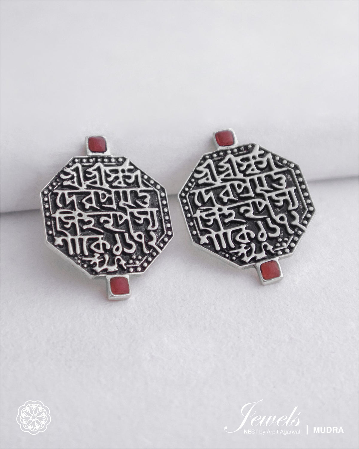 Mudra Studs - NEST by Arpit Agarwal