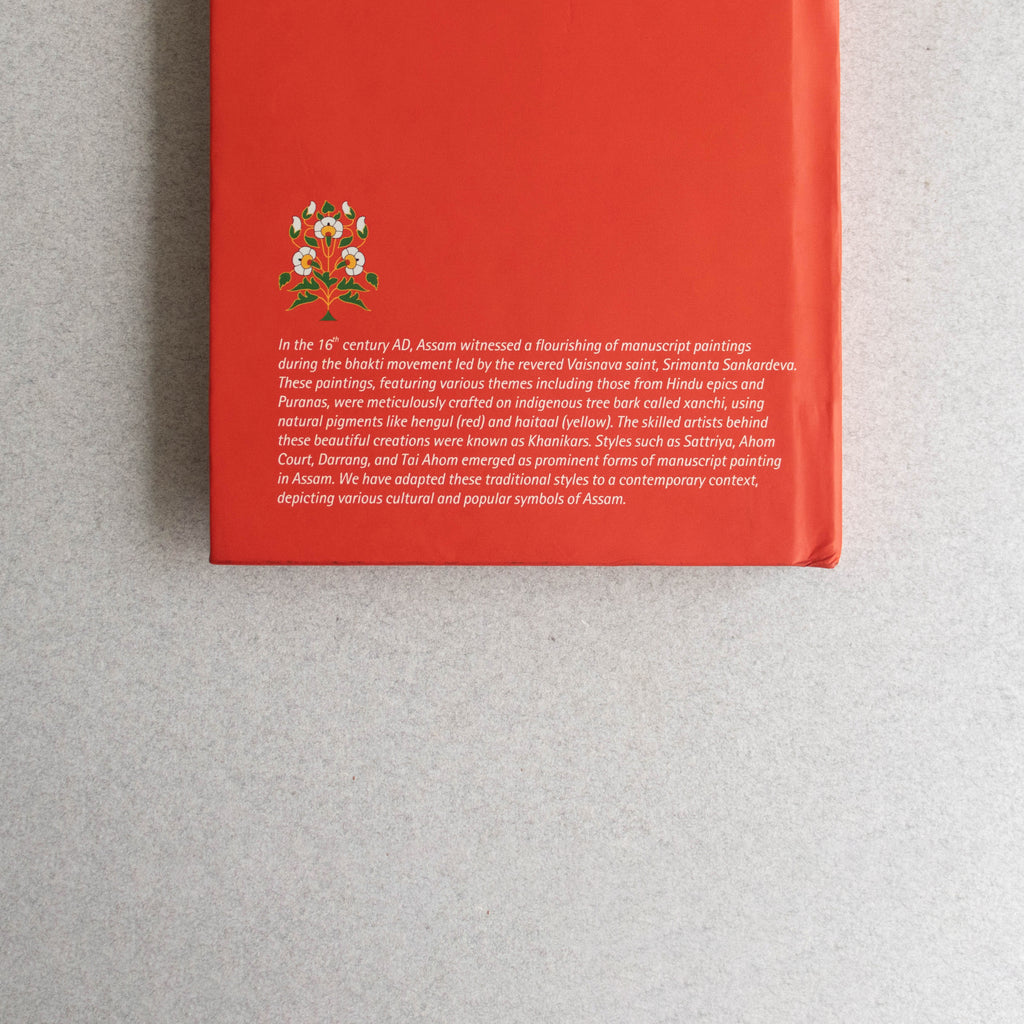 Motif Two Notebook