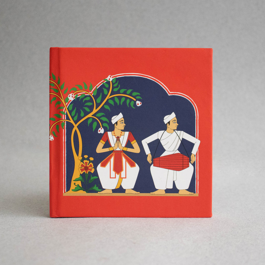Dances of Assam (Set of Three Notebooks)