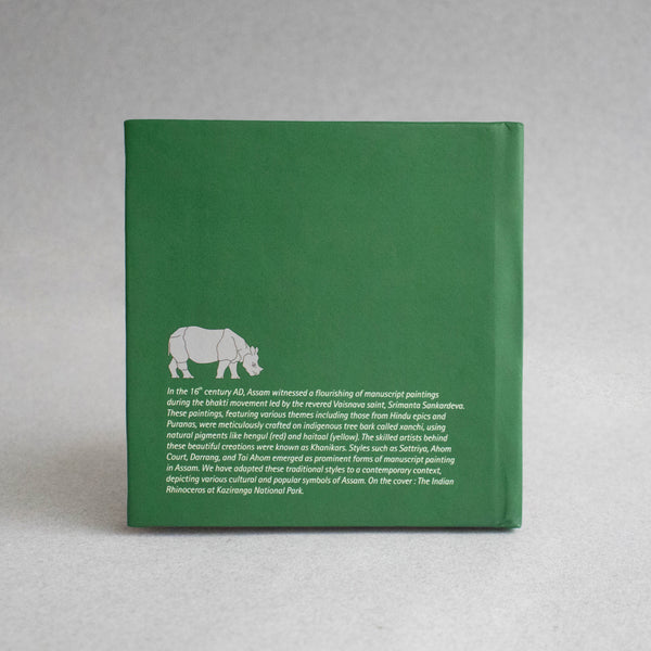 Big Five of Kaziranga National Park (Set of Three Notebooks))