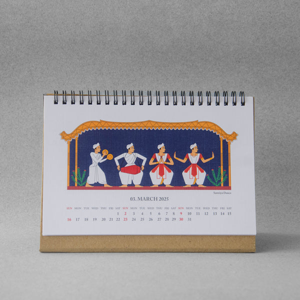 Chitra Katha Landscape 2025 Desk Calendar