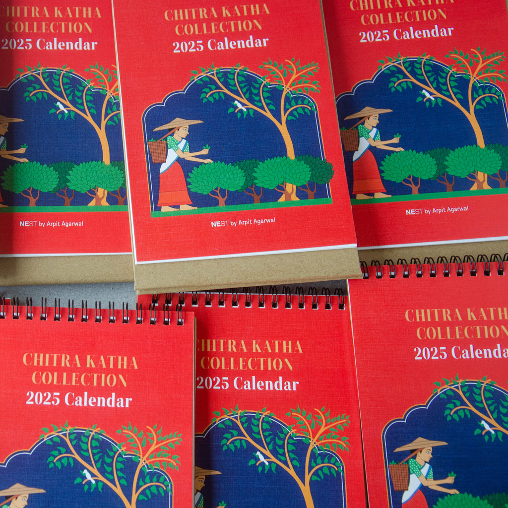 Chitra Katha Portrait 2025 Desk Calendar