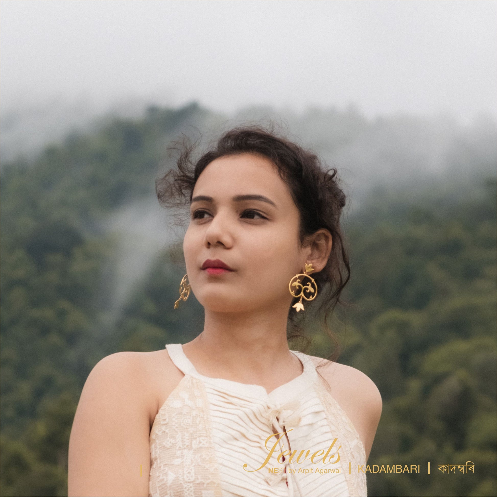 Kadambari - NEST by Arpit Agarwal