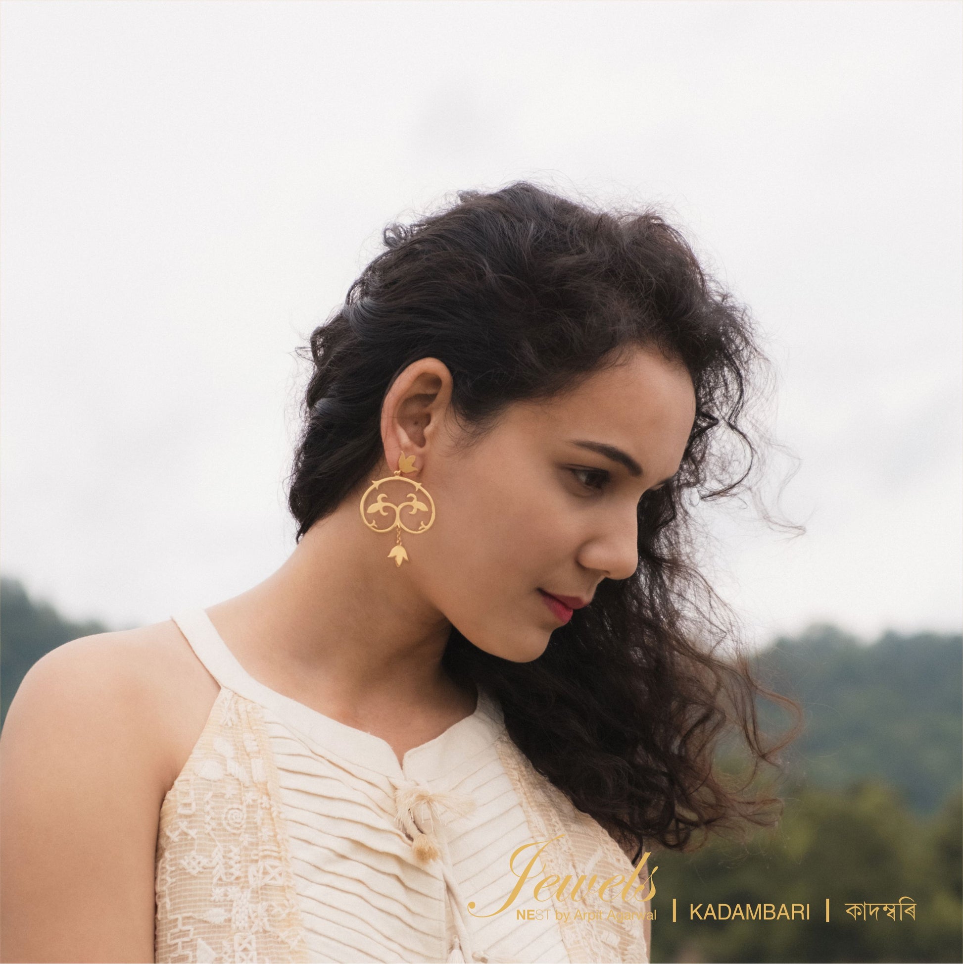 Kadambari - NEST by Arpit Agarwal