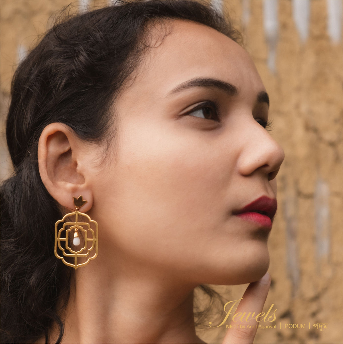 Podum - NEST by Arpit Agarwal