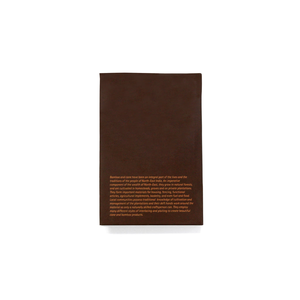 Rust Brown Bamboo Mat Pattern Notebook - NEST by Arpit Agarwal